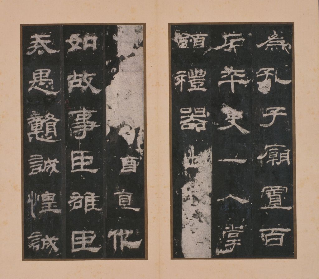 图片[7]-Ming Tuo East Han Yi Ying Stele-China Archive